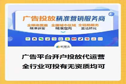 SEM运营公司案例分享：提升点击率技巧